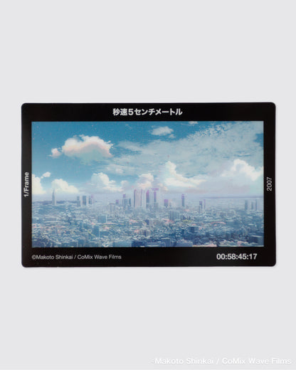 1/Frame 『秒速5センチメートル』1パック（ランダム）