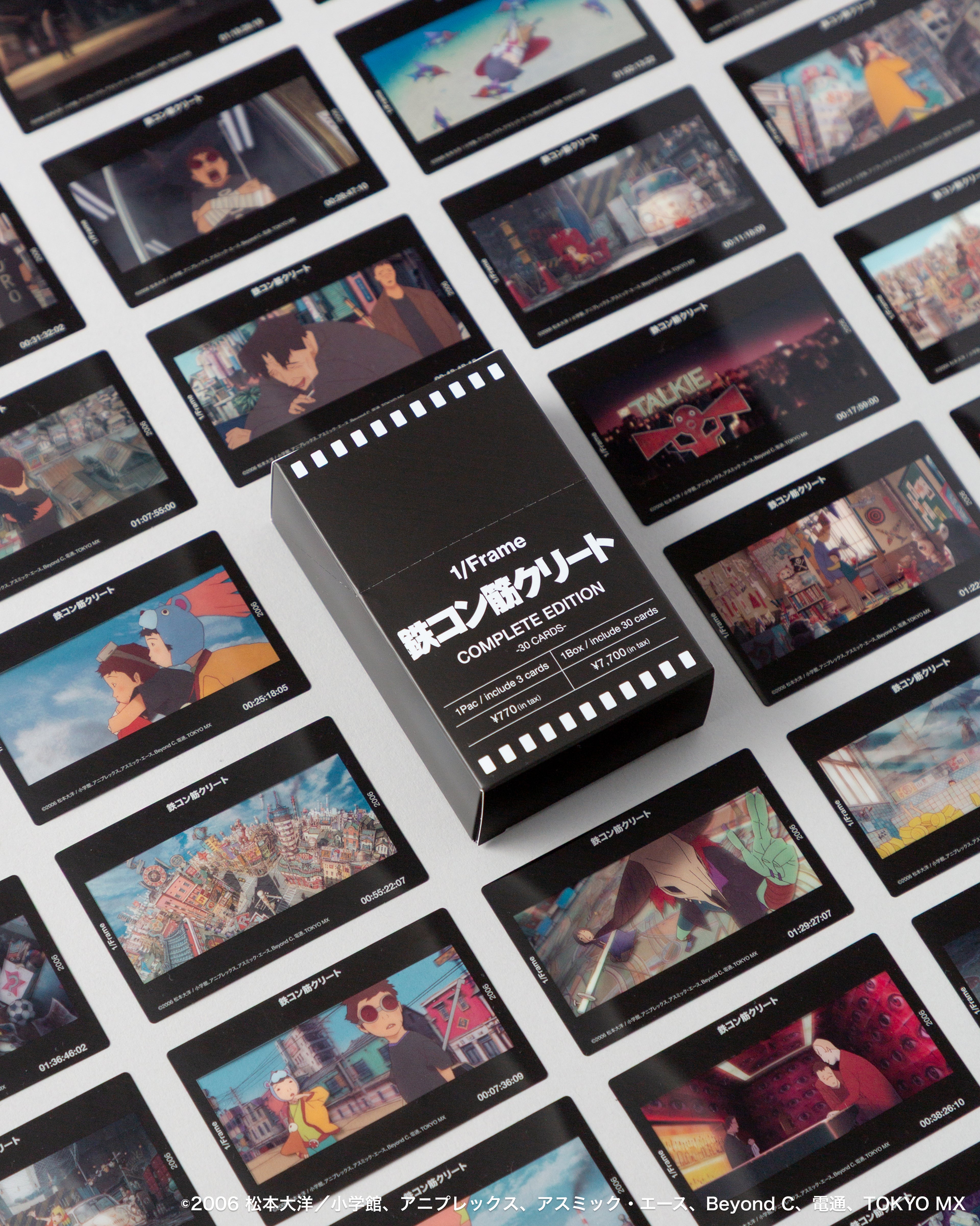 1/Frame 『鉄コン筋クリート』COMPLETE EDITION