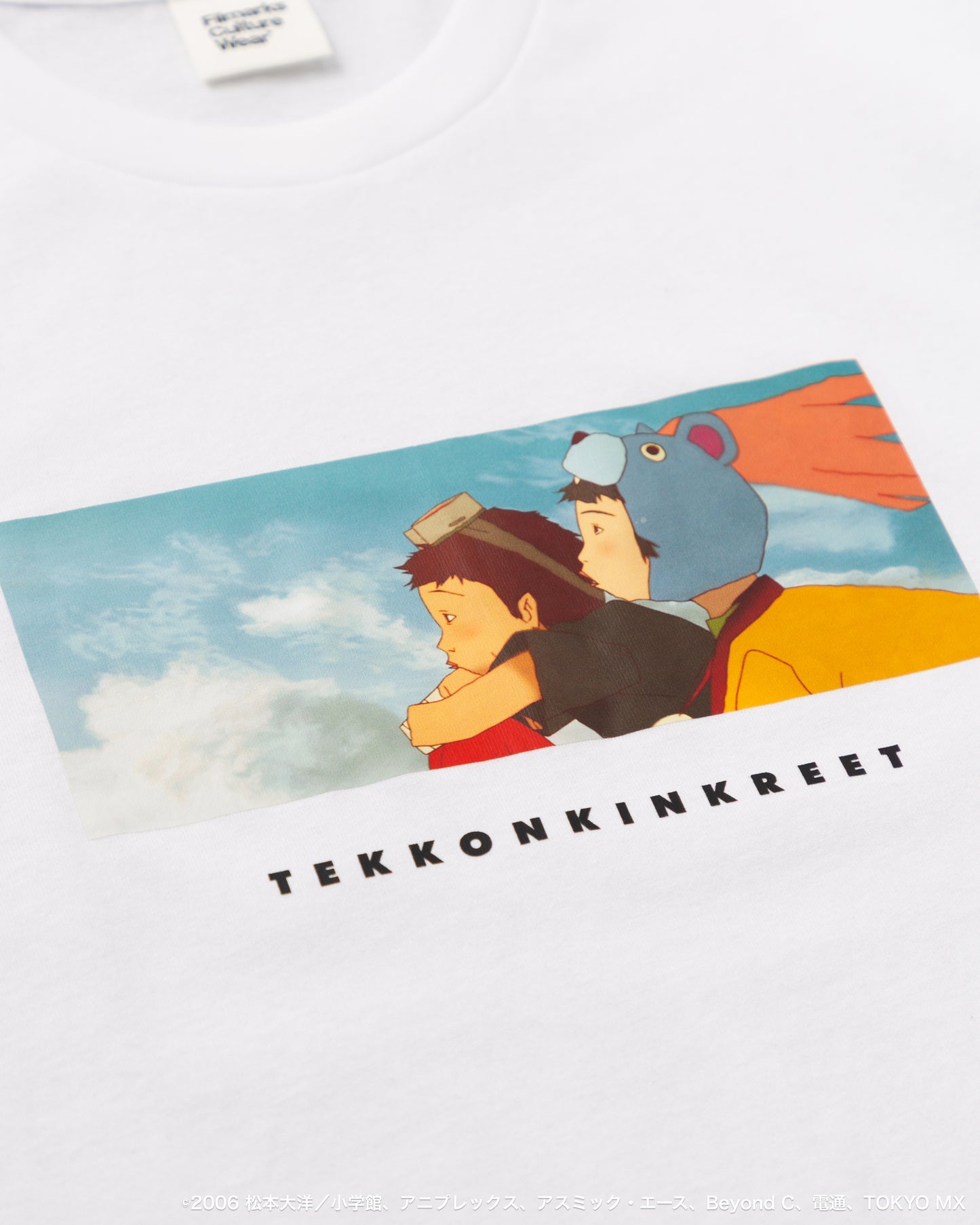 『鉄コン筋クリート』× FCW クロ＆シロ T