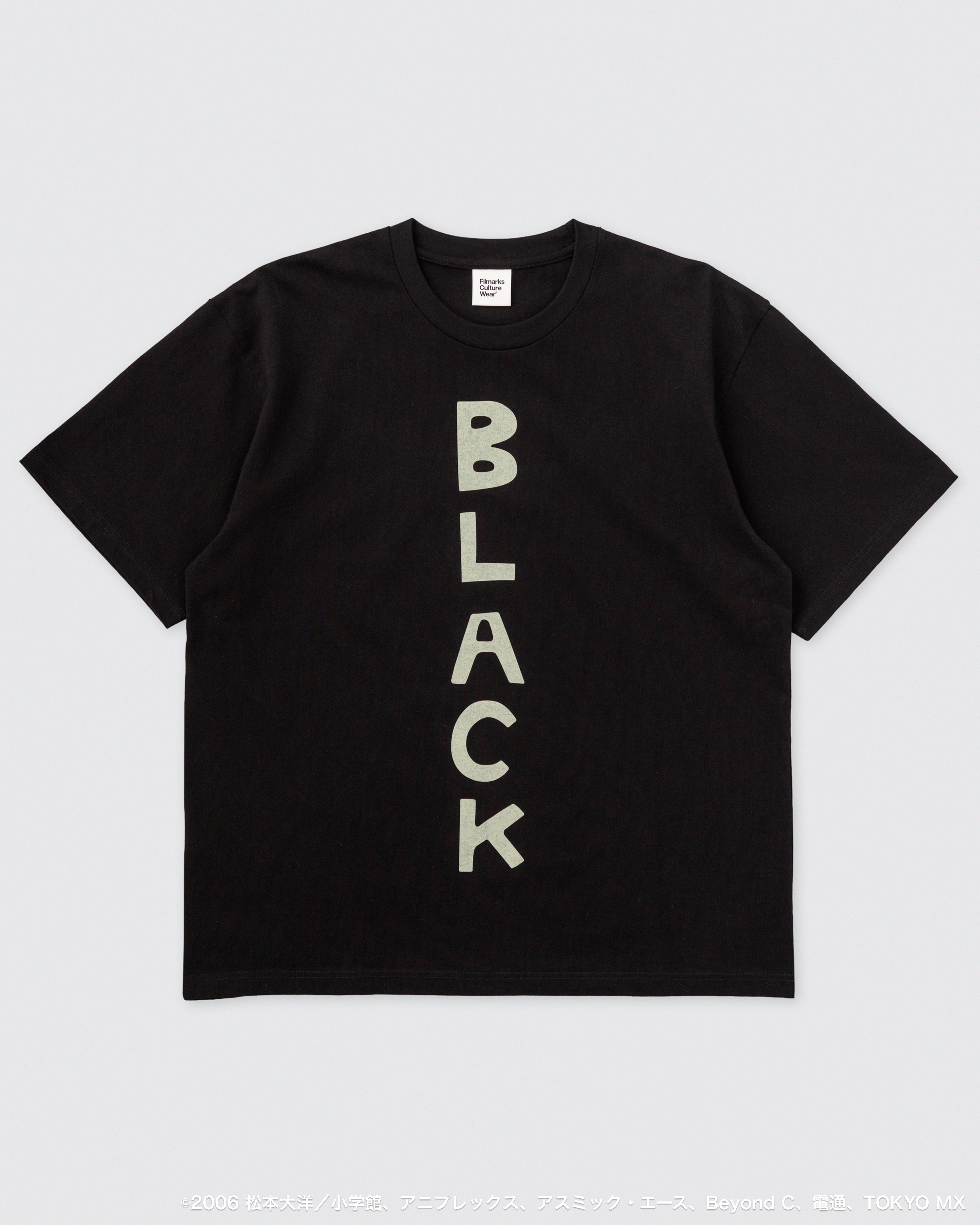 鉄コン筋クリート – Filmarks Store