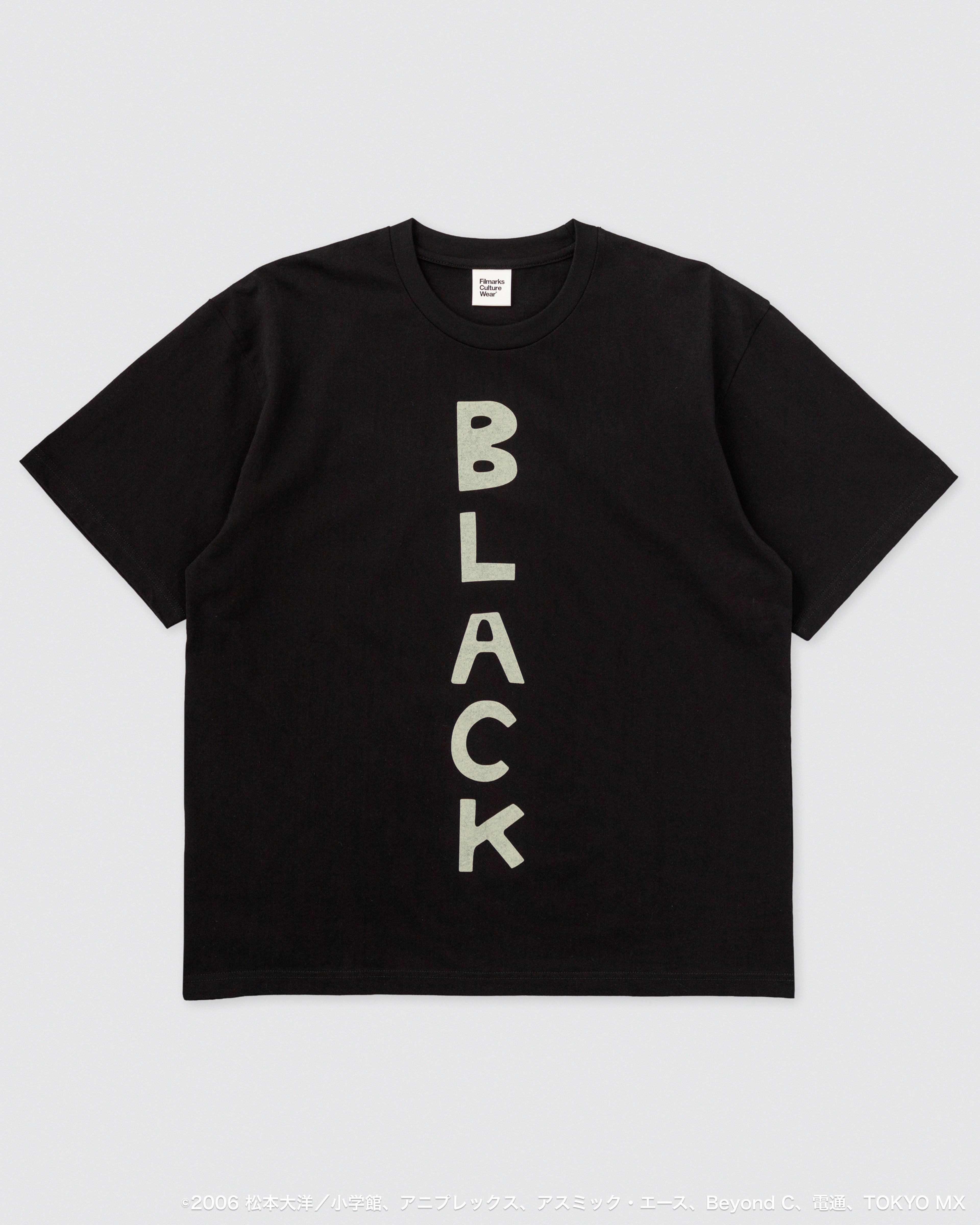 『鉄コン筋クリート』× FCW BLACK - KURO T