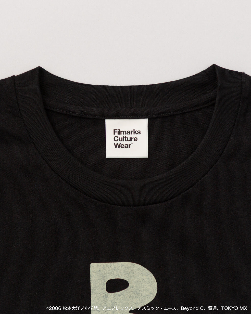 『鉄コン筋クリート』× FCW BLACK - KURO T