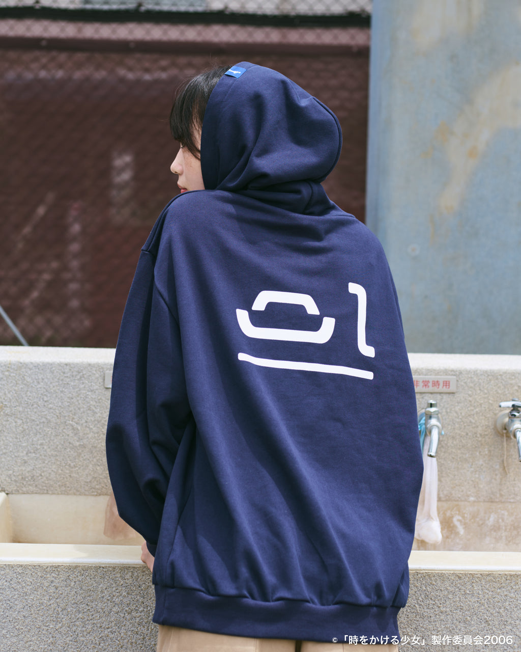 『時をかける少女』College Logo フーディ