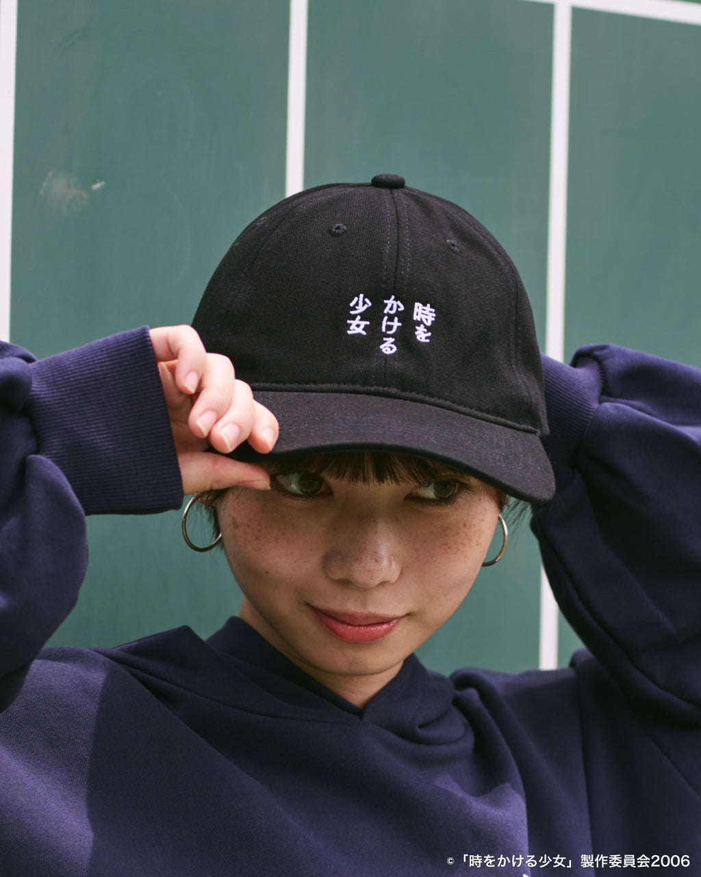 『時をかける少女』| FCW ロゴキャップ