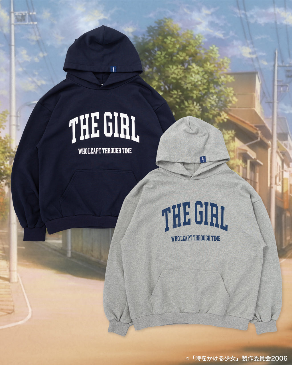 『時をかける少女』College Logo フーディ