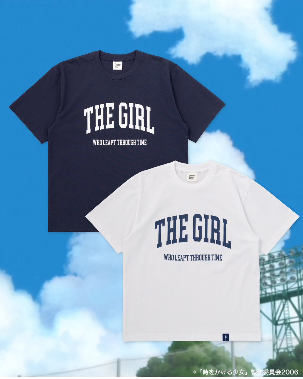 『時をかける少女』College Logo T
