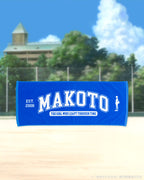 『時をかける少女』College Logo スポーツタオル 《MAKOTO》