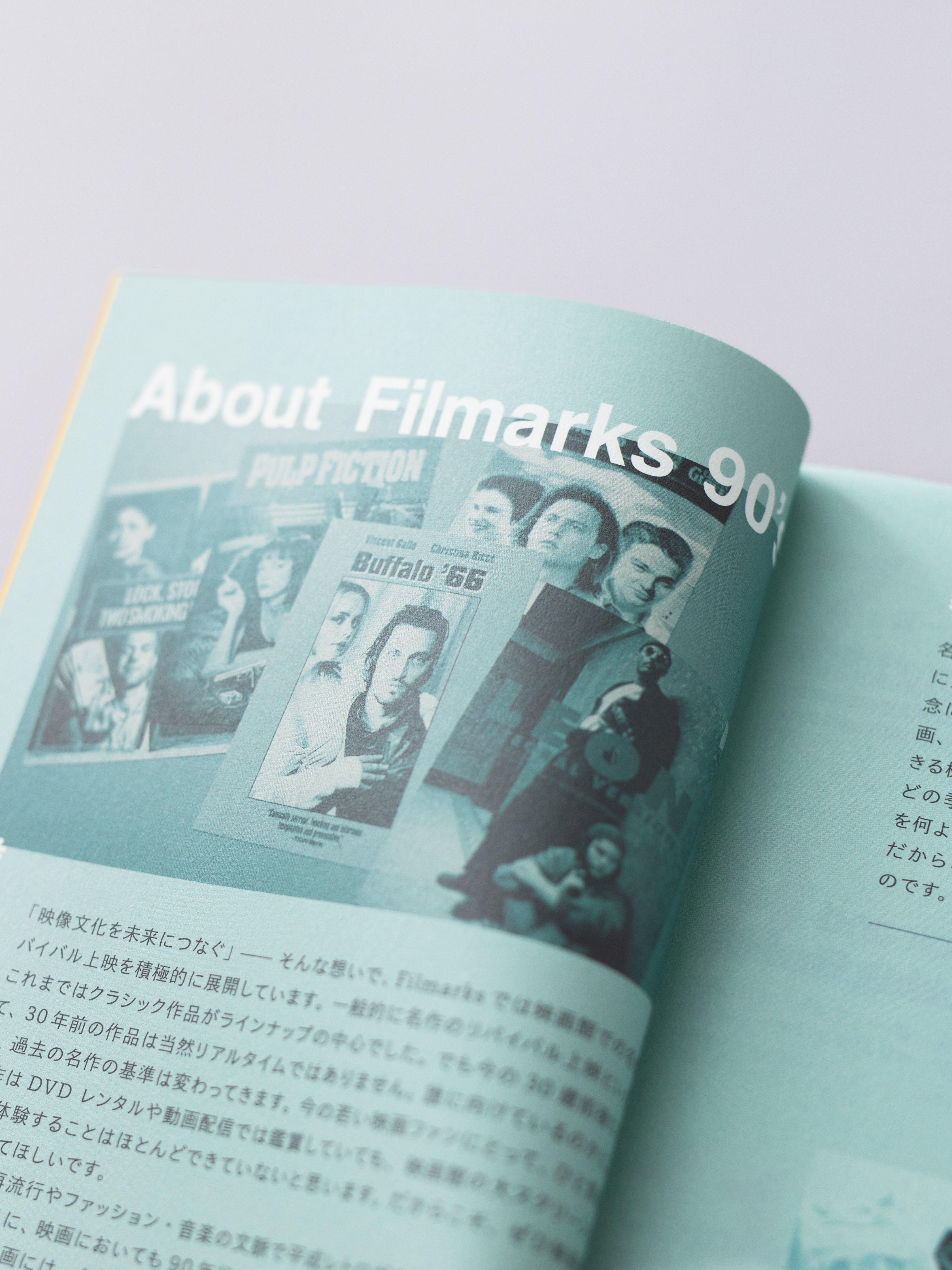 90's MOVIE BOOK – Filmarks Store