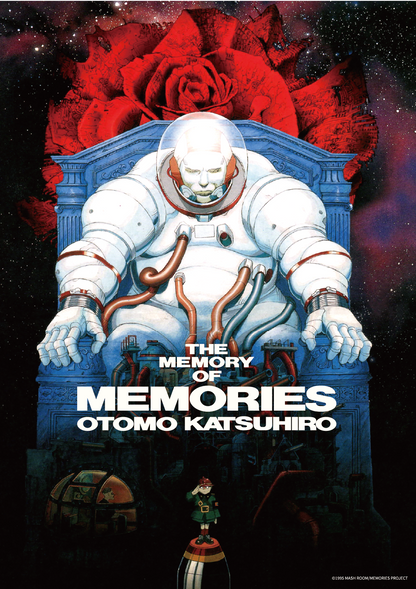 『MEMORIES』 Collaboration Poster