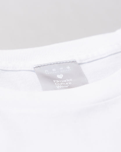 ＜IWAI SHUNJI The Film Works＞30th Anniversary Tシャツ WHITE