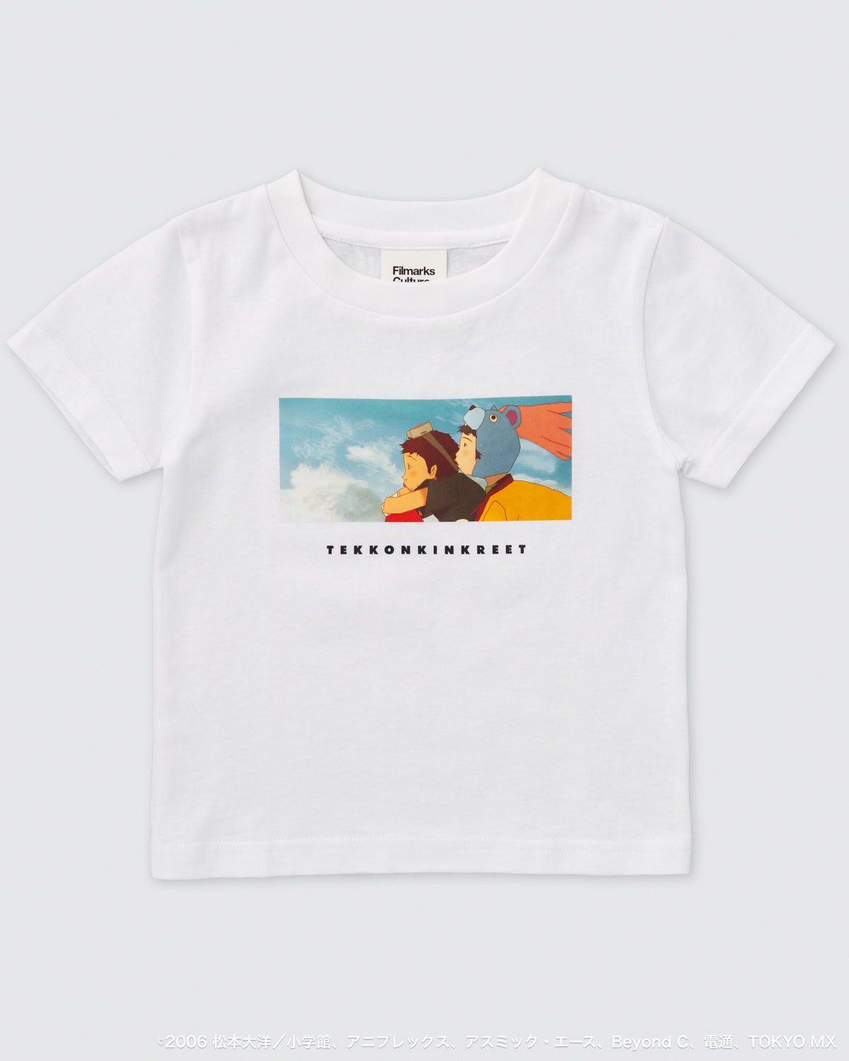 『鉄コン筋クリート』× FCW クロ＆シロ T キッズ