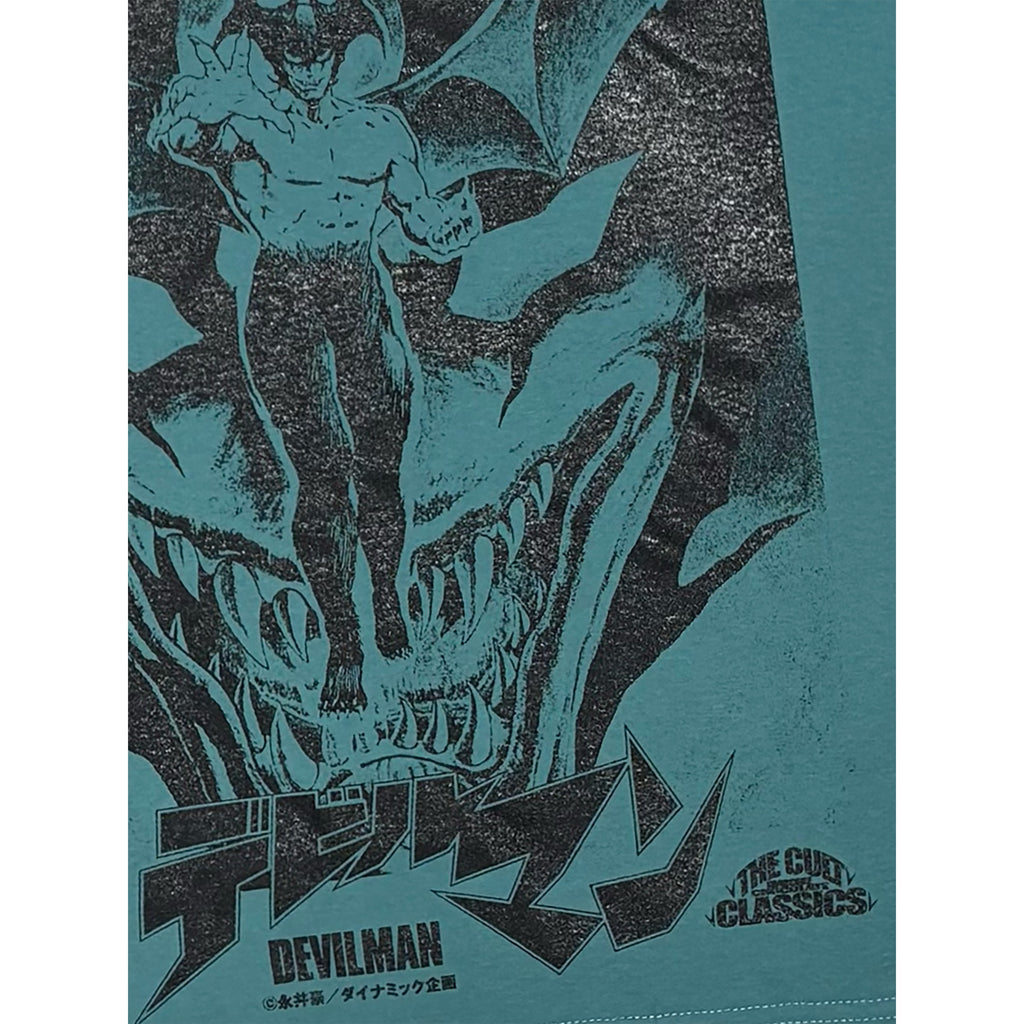 デビルマン 最終決戦（200万年ヘイジーグリーン）