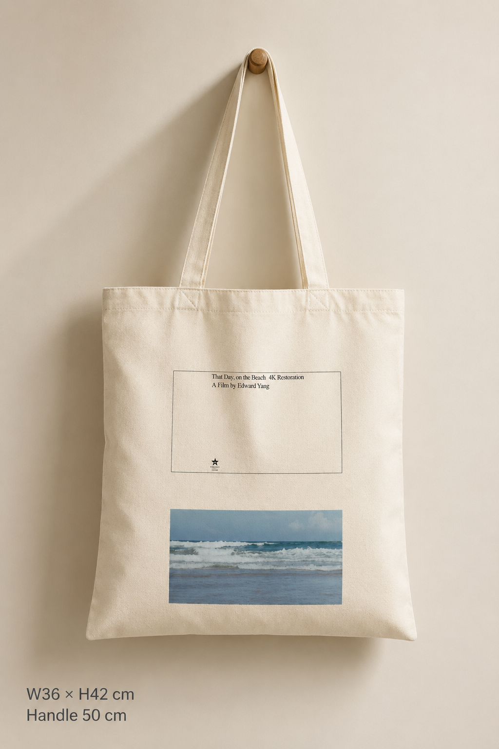 『海辺の一日』 トートバッグ